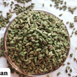 PAN Cardamom (Bulk Grade)